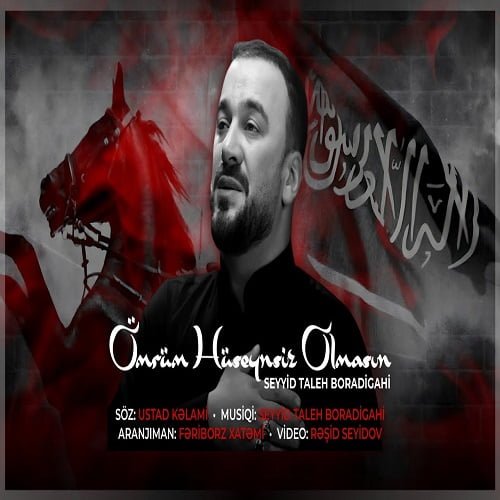 سید طالع باکویی عمروم حسین سیز اولماسین